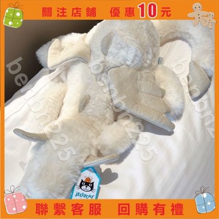 免運🚛benbn225💕雪龍玩偶Jjellycatt毛絨玩具超軟玩偶公仔可愛安撫娃娃生日禮物男女⚡樂淘淘