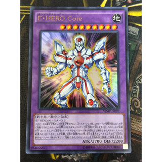 有點名 遊戲王 日紙 VJMP-JP092 E·HERO 元素英雄 地核俠 金亮