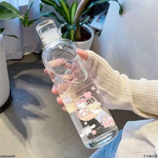 【桃園出貨】高顏值ins防摔 玉桂狗庫洛米美樂蒂 水杯 直飲塑膠透明印花杯子 水壺 水杯 吸管杯