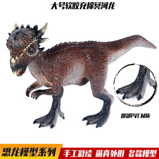 ✨甄選新品✨兒童侏羅紀大號軟膠冥河龍腫頭龍動物模型模擬霸王龍恐龍玩具擺件h6🎇x6