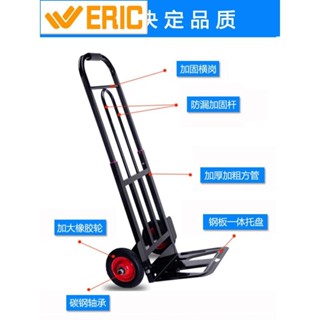 折疊拖車 手拉車搬運手推車摺疊便攜拉貨車拖車小拉車載重王家用購物拉桿車
