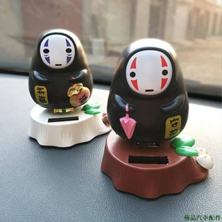 天天實惠😻汽車卡通創意擺件太陽能搖頭公仔 無臉男 車載點頭車內女個性裝飾品 9KOi