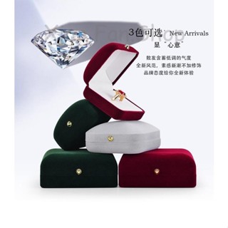 🌸樂樂家私人客製🌸【首飾盒】 飾品小絨布首飾盒 戒指盒 婚禮單戒項鍊盒 單個耳釘盒 手鐲包裝盒
