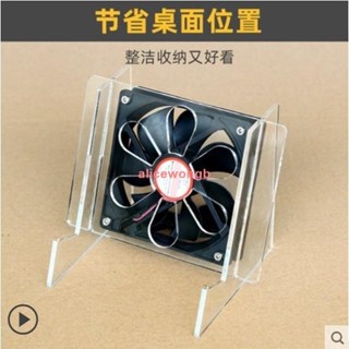 永發#路由器散熱架 #散熱底座 收納整理桌面】站立式路由器散熱器支架光貓5V風扇底座USB置物架 適合各種裝置使用 高顏