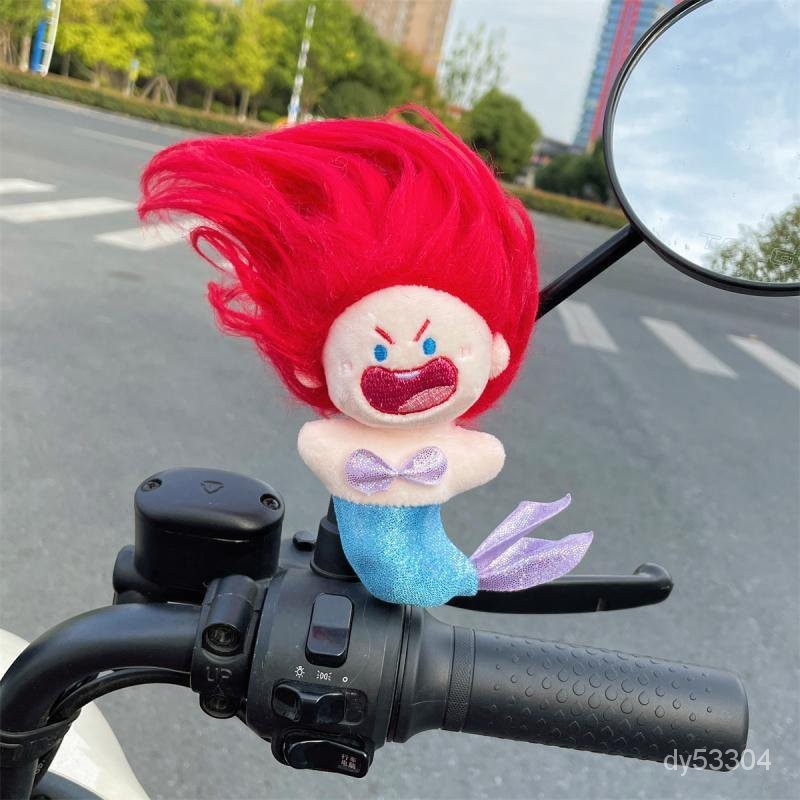 💥蝦皮最低價💥電動車裝飾品小配件玩偶公仔娃娃摩託機車自行車美人魚後視鏡汽車
