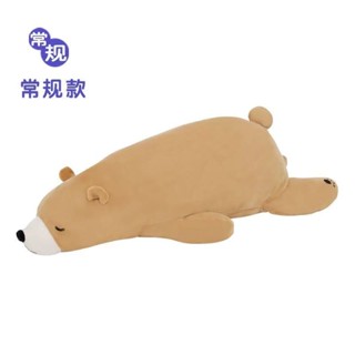 羽絨棉午睡抱枕 柴犬／哈士奇／豬豬／企鵝毛絨娃娃玩偶枕頭女朋友抱枕