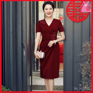 🔥喜婆婆婚宴禮服 丈母孃高貴氣質顯瘦春夏裝洋裝 媽媽宴會連身裙 唐裝晚禮服 中老年女連衣裙高階喜婆婆婚宴裝晚禮服小個子