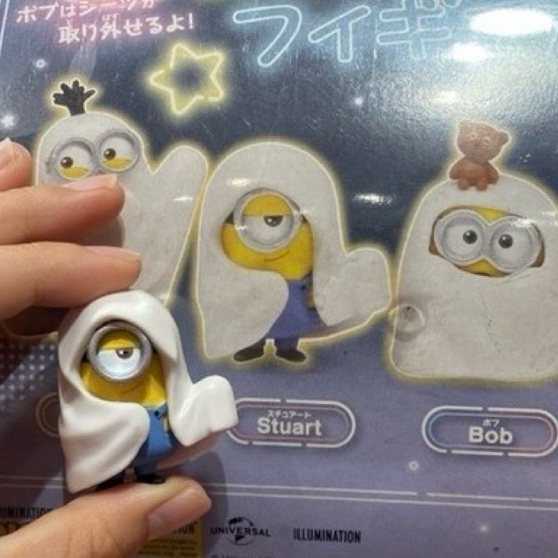小小兵萬聖節幽靈裝扮