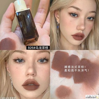 Ailan✨ins口紅 唇釉裸感法式茶棕裸色系口紅唇釉女啞光豆沙色平價學生小眾款口棕防水