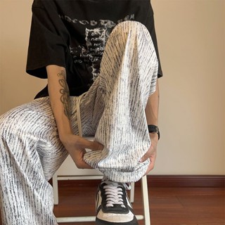 Ylie 褲子男 長褲 男生闊腿褲 直筒長褲白色冰絲直筒垂感褲子男美式oversize寬松bf慵懶風闊腿褲子夏薄款