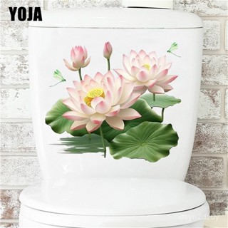 YOJA 白色荷花蜻蜓卡通貼畵浴室洗手間防水墻貼創意馬桶貼紙