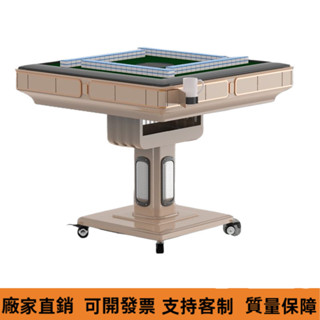 限時搶購 全自動麻將機 新款折疊取暖靜音麻將桌 多功能傢用機麻