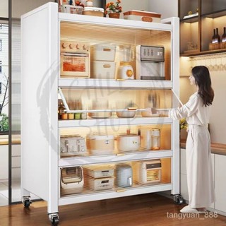 廚房收納置物架 防塵收納櫃 櫥櫃 防塵櫥櫃 電器碗碟微波爐置物櫃 透明掀蓋置物架 可移動落帶櫃門餐廚櫃