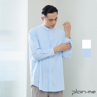 plain-me SEDO 立領長版襯衫 PLN3345-242 <男女款 襯衫 長袖上衣>