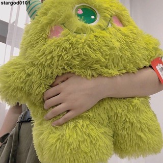 毛絨公仔💟 卡通萌萌小怪獸抱枕辦公室靠枕毛絨玩具可愛兒童公仔女生日禮物