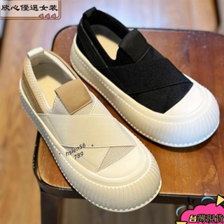 🎀臺灣出貨🎀新品 35-43 大尺碼女鞋41寬腳肥網面透氣小白鞋大頭休閒鞋薄款飛織板鞋42qq1