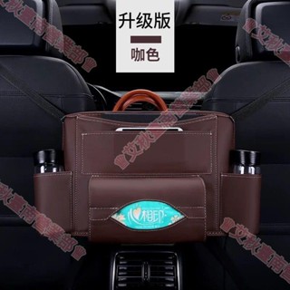 臺南免運♕汽車扶手箱墊 個性時尚卡通 車扶手墊 車用墊子 通用防滑墊 皮革汽車通用中央扶手套 簡單手肘墊