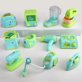 兒童套裝玩具💖模擬迷你過家家聲光小家電迷你洗衣機吹風機烤麵包3-6歲兒童玩具