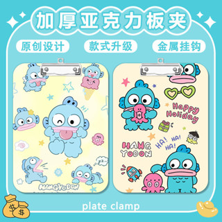 ✨限時秒殺☜桃園出貨✨小丑魚漢頓夾板寫字墊板a4夾亞克力檔案夾便簽試卷a5/a6學習文具