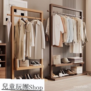 #免運#三聯發票#熱賣#居傢生活 實木衣架落地臥室落地掛衣架傢用掛衣置物架衣服特厚掛衣桿衣帽架