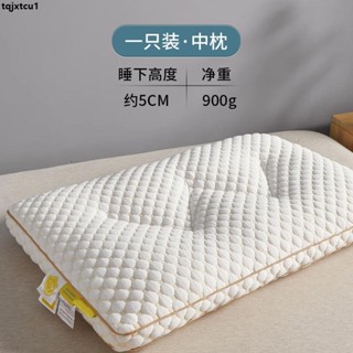 臺灣出貨 超柔枕頭低枕護頸椎助睡眠單人超薄矮軟枕芯一對裝家用雙人男夏季