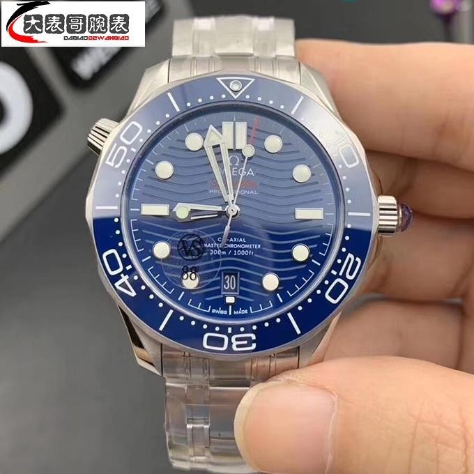 高端精品 OMEGA歐米茄經典海馬300米海馬陶瓷圈系列男士機械手錶休閒手錶潛水手錶石英錶男士機