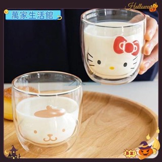 ❤️臺灣❤️雙層玻璃杯耐熱玻璃杯雙層杯咖啡杯茶杯馬克杯透明杯子玻璃水杯水杯玻璃杯隔熱杯杯子g