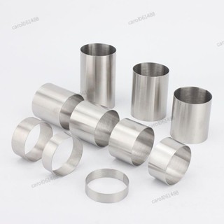 烘焙用具 304不鏽鋼 蛋糕模 蛋糕模具 模具 烘焙加高迷你慕斯圈圓形蛋糕烘焙模具不銹鋼撻圈米糕粑粑玉米餅圈