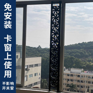 110V電壓 窗式換氣扇窗戶排風扇免安裝免打孔客廳臥室廚房出租屋簡約排煙扇