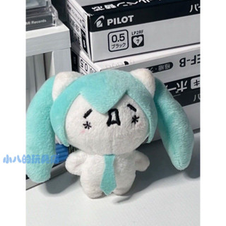 新款可愛卡通初音未來×顔文字聯名掛件fufu毛絨玩偶公仔景品9cm FQLZ