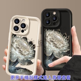 水晶蓮花 適用iPhone15蘋果14手機殼12promax高階13女11防摔殼xr潮款 保護殼