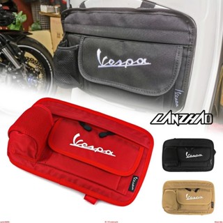 Vespa 手套箱 手套箱包 偉士牌 改裝 行李包 置物旅行袋 加厚 置物袋 春天 衝刺 GTS GTV LX/