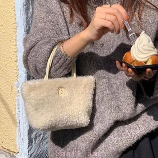 【小口袋】手提包🌈手拎包🌺毛絨包💖毛毛包 羊羔絨手提包 通勤包 毛絨手提包 拉鏈手提包 韓版手提包 小方包