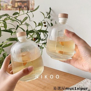 熱銷~500ml條紋玻璃瓶 創意玻璃酒瓶 密封玻璃瓶 高顏值隨手小酒瓶 果酒瓶咖啡瓶玻璃分裝容器