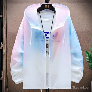 🔥臺灣熱賣款🔥冰絲薄款防曬衣男夏季透氣皮膚衣男女款防曬服戶外釣魚服風衣外套 U5BS