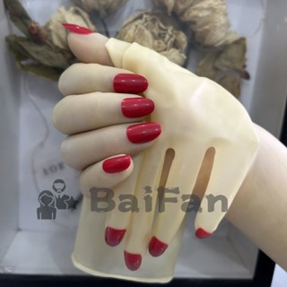 【保密出貨】【臺灣發貨】乳膠美甲手套 方型美甲性感光滑貼膚緊緻超薄透明手套情趣內衣 bdsm調敎 成人專區
