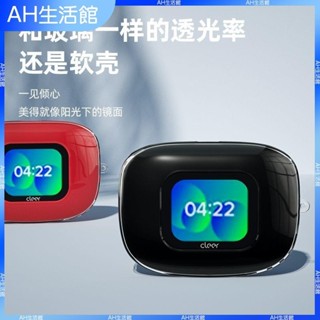 🎉免運好貨🎉適用於CleerARC3開放式耳機真無線藍芽卡通Cleer卡通防摔矽膠軟殼保護殼 耳帽 耳罩 耳塞 耳套
