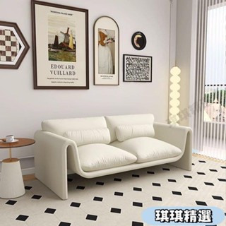 【現貨】侘寂風佈藝沙發輕奢雙人位客廳沙發小戶型羊羔絨奶油風多人位沙發CHN