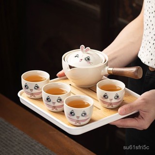 隨身茶具 旅行茶具套裝 泡茶組 攜帶式茶具 戶外茶具組 高顔值傢用側把茶壺可愛防燙網紅全套旅行茶具陶瓷快客杯便攜套裝