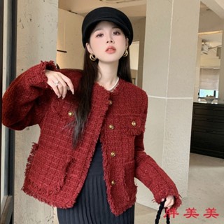【M-5XL大尺碼】大尺碼外套 小香風外套 200斤胖mm大碼紅色小香風夾棉外套女2024秋冬新款高階感加厚上衣
