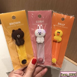 臺灣熱銷❤滿１９９出貨韓國風 繞線器 恐龍小豬耳機繞線器 數據線 整理收納扣 傳輸線 捲線器 理線器 卡通繞線器 按扣式