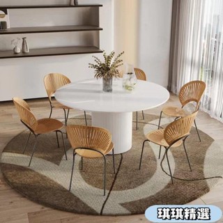【熱銷】星凡巖板奶油風餐桌北歐小戶型簡約傢用飯桌羅馬柱圓桌吃飯桌子CHN