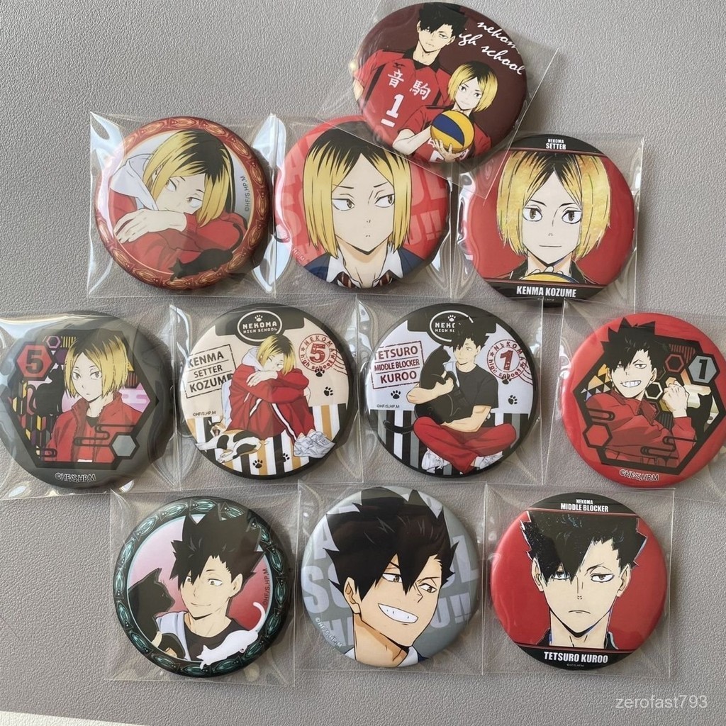 新品推薦✨排球少年吧唧孤爪研磨黑尾徽章58mm馬口鐵底自製代餐國産透明啞光 研磨徽章 研磨吧唧 孤爪研磨吧唧徽章