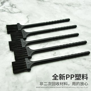 🔥臺灣熱賣🔥研磨器尼龍清潔毛刷多功能鍵盤傢電腦除塵廚房壓蒜咖啡小刷子硬毛 2ZHX