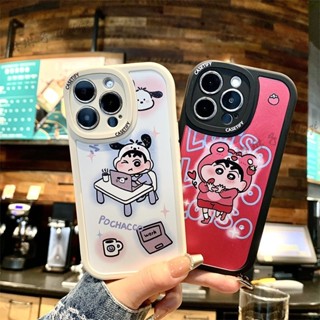 蠟筆小新 防摔 保護殼 iPhone 6 6s 7 8 plus 蘋果 X XS MAX XR SE2 SE3 手機殼