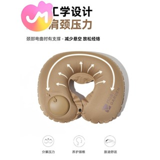 U型枕 U型枕頭 充氣U型枕頭戶外露營旅遊舒適柔軟汽車枕午睡枕護頸擠壓式
