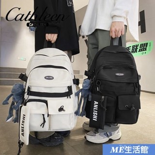 後揹包 雙肩包 大容量揹包 書包 旅行包 大容量後揹包 國中書包 大學生書包 防潑水 筆電後揹包 防水後揹包