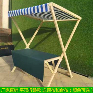 破損補發/移動折疊攤位架定製售貨車擺攤展示架實木促銷貨架夜市集市擺攤架