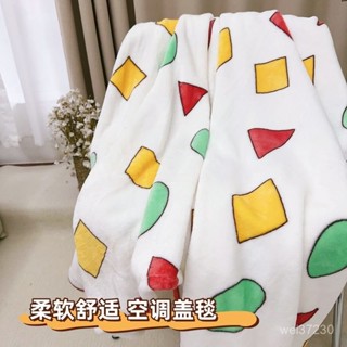 【熱銷】ins風可愛蠟筆小新冬季加厚款法蘭絨午睡毛毯休閒暖暖牛奶絨蓋毯 法蘭絨 浴巾 午睡毯 毛毯 毯子 法蘭絨毯