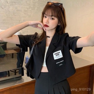 【FROCK】小西服短袖外套薄款垂感寬鬆設計感黑色短款西服 西裝外套 小個子西裝 短袖外套 防曬外套 寬鬆外套